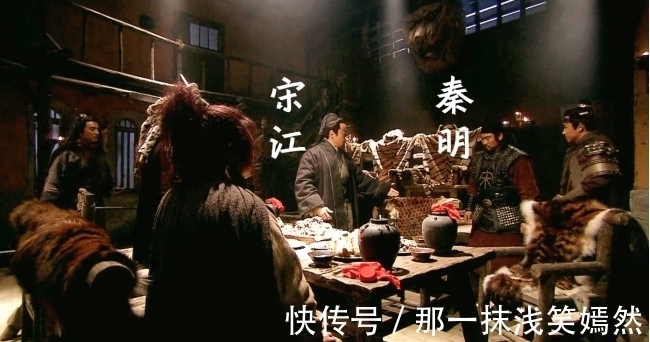 天罡!不看派系关系和功劳,只看个人能力,梁山108将中谁屈才了?