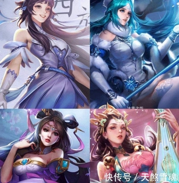 开胃菜|四大美女仅开胃菜！小乔喜提6元皮返场？网友直呼：赚大了！