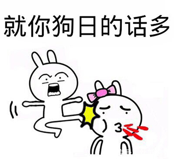 不用|王者荣耀:从王者中你学到了些啥?妈妈在也不用担心我学习了!