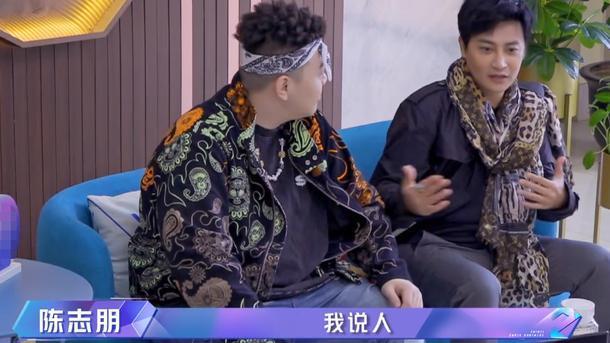 《追光吧!哥哥》出现情商最低的嘉宾,故意耍大牌,金星都圆不回