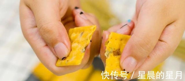 低筋面粉|口口酥脆的葱油饼干，小时候的回忆，教你用集成灶做出来！