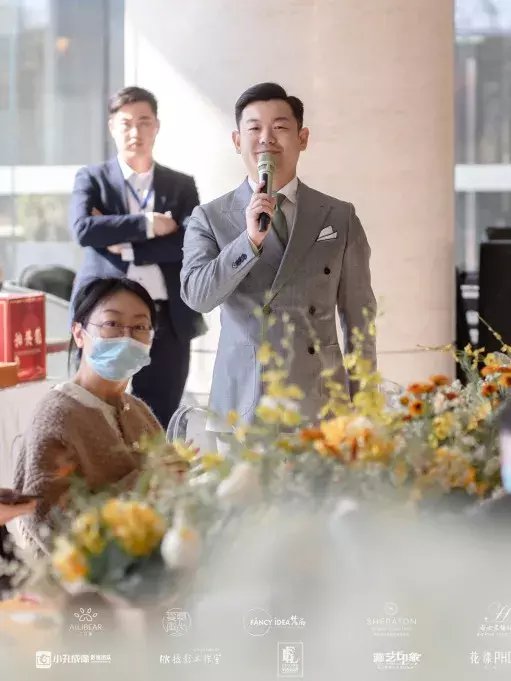 2021春季主题婚礼沙龙回顾