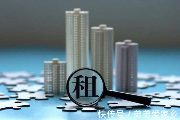 房地产|中山:2023年基本上形成服务高效的住房租赁管理机制