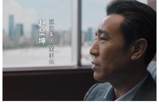 孫儷|開播收視率破2！“國劇一姐”這次又選對了劇本抽到“王炸”