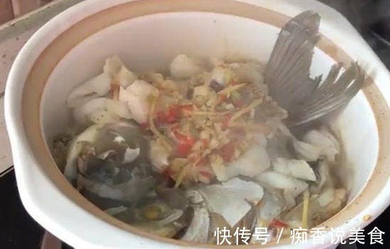 大厨鱼这样做,不蒸不煎不油炸,皮滑肉嫩营养高,全家都爱吃!