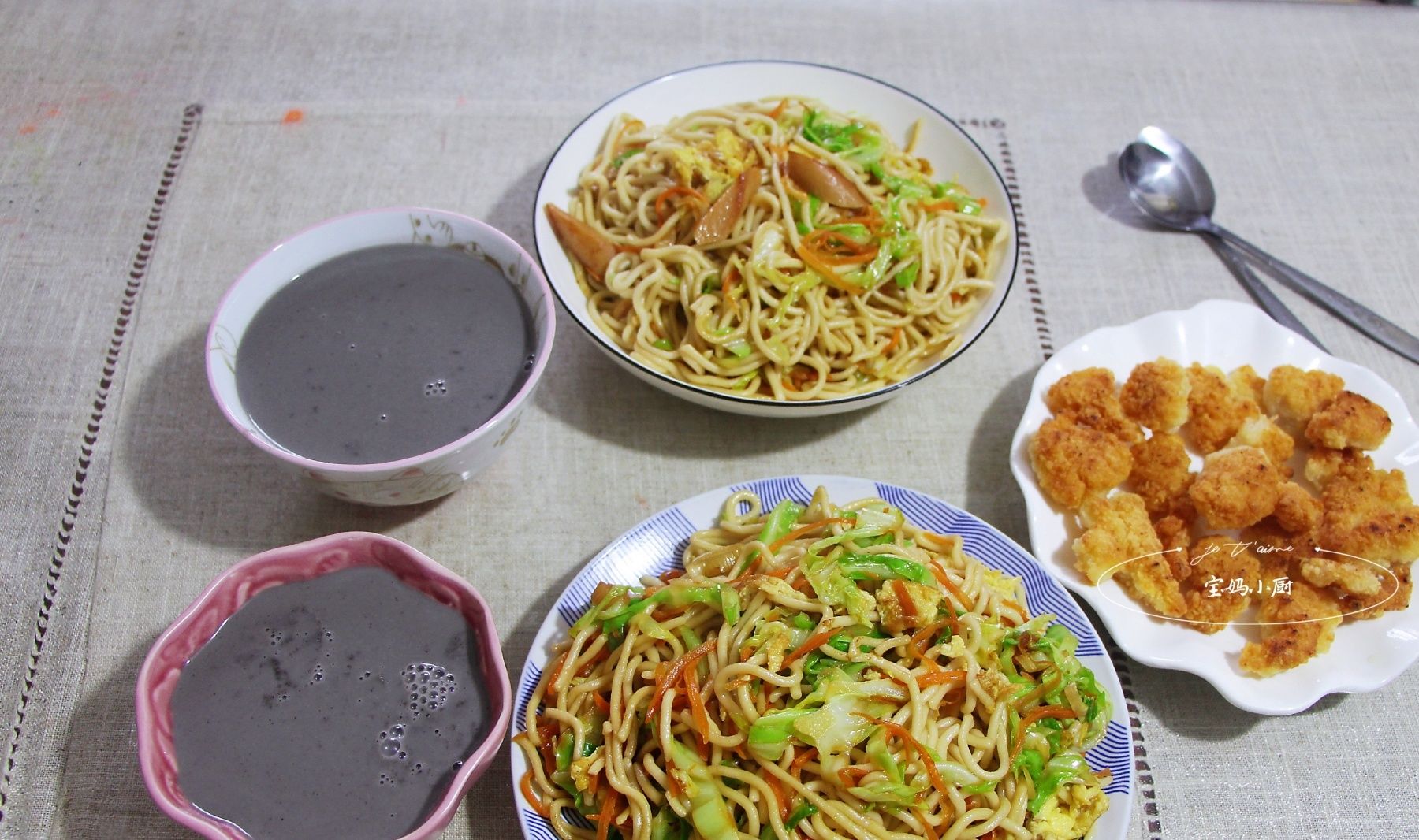 早餐|勤快宝妈一周早餐分享，7款搭配换着花样吃，营养味美不秋燥