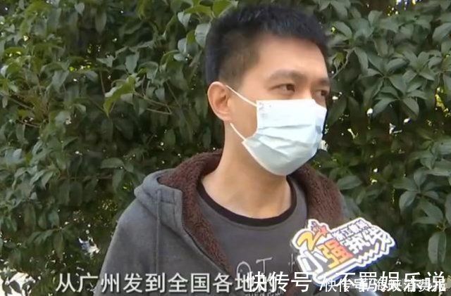 手机号码|男子收到多条发件短信，机智操作后收到百只名表，吓得赶紧报警