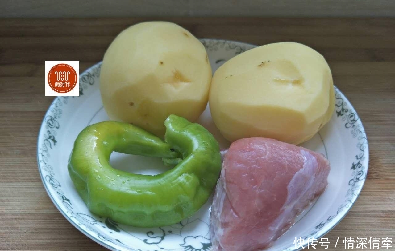 家里来客人时我常做的一道菜,做起来简单快手,大家都说好!