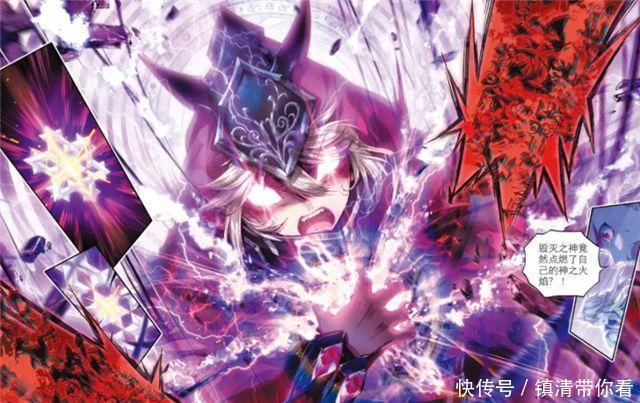 唐三|斗罗大陆:毁灭之神嫉妒唐三什么?神界的神权只是次要的