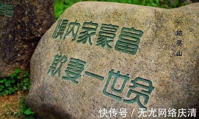 夫人$历史上，这三个山东名人都位高权重却也都怕老婆，你肯定都认识