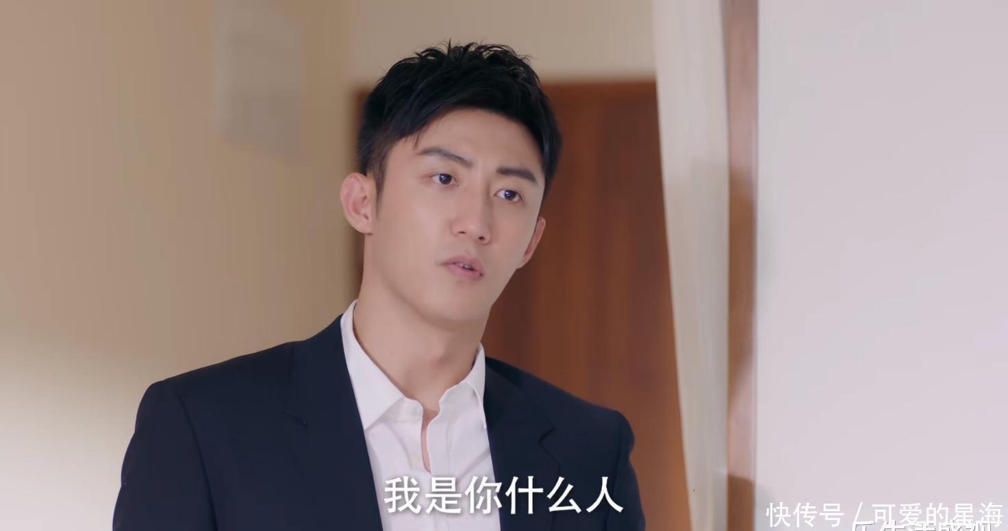 抱抱|《幸福触手可及》宋凛假凶吓懵周放,周放哭着道歉求抱抱,好会撒娇