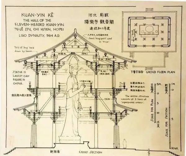 阿木爷爷|63岁木匠老大爷走红海外,中国木匠成为了外国人心中的“活鲁班”