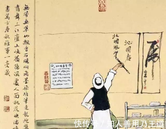 |2019年最狠的五个荤段子,“情人节”和清明节有啥区别