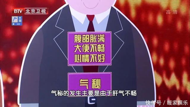 便秘|便秘不要怕！学会一套操，促进肠蠕动，排便通畅少烦恼