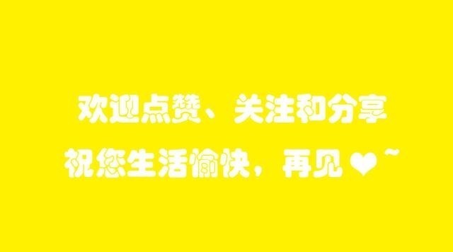 啤酒瓶|喝完的啤酒瓶不要扔，我也是刚知道，一年能省下不少钱