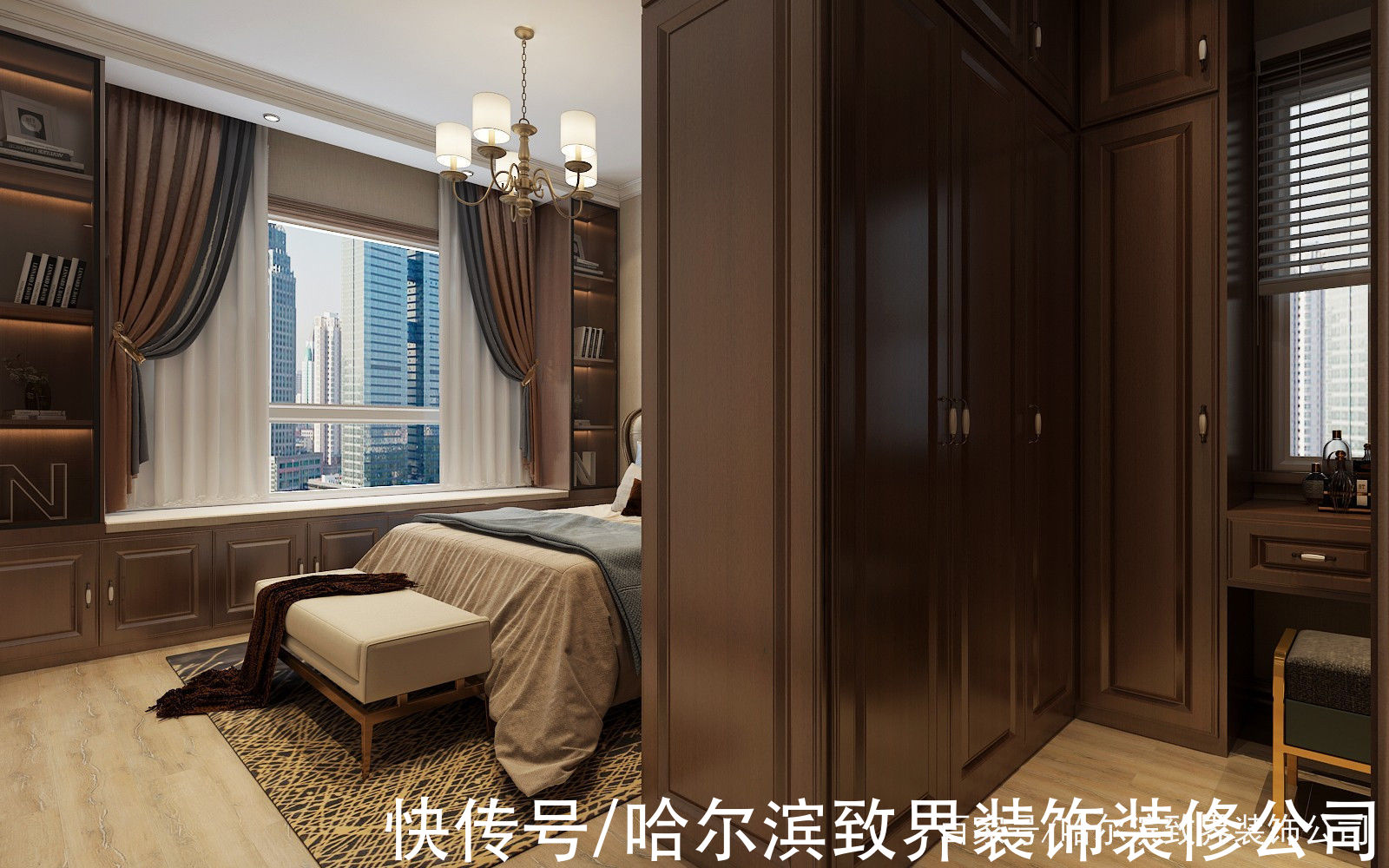 情调感|汇智五洲城98㎡具有强烈的自在感和情调感又不缺乏奢华与贵气
