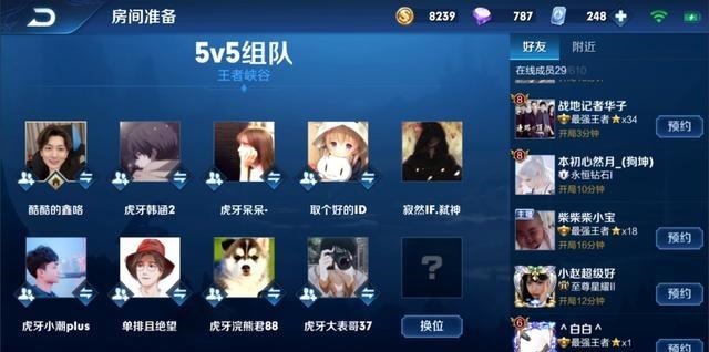 韩信|两大国服韩信正面对决，心态未战先怯走辅助，仍未逃脱制裁的命运