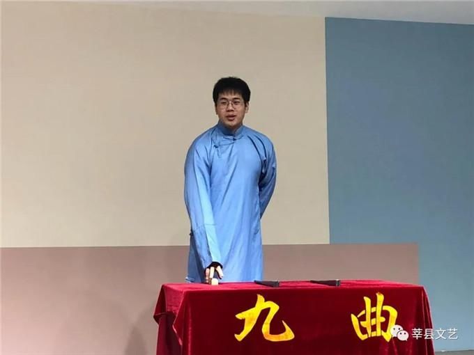 “文艺进万家 健康你我他”莘县九曲相声社迎新春2021曲艺线上直播专场暨九曲相声社封箱演出活动