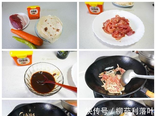 宴客|中秋节快到了,学做这道家宴菜,上桌保准很抢手!