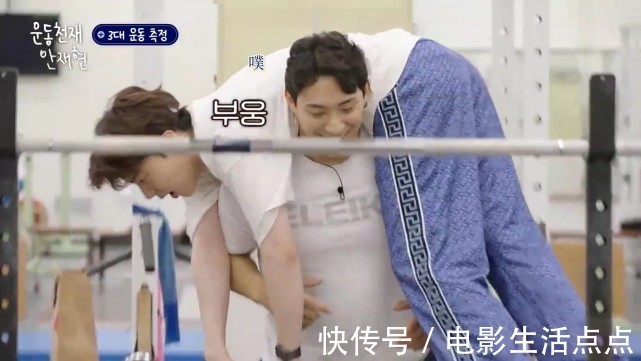 爆笑!羅英石x安宰賢兩大綜藝之神強強聯(lián)手,這9分韓綜太讓人上頭