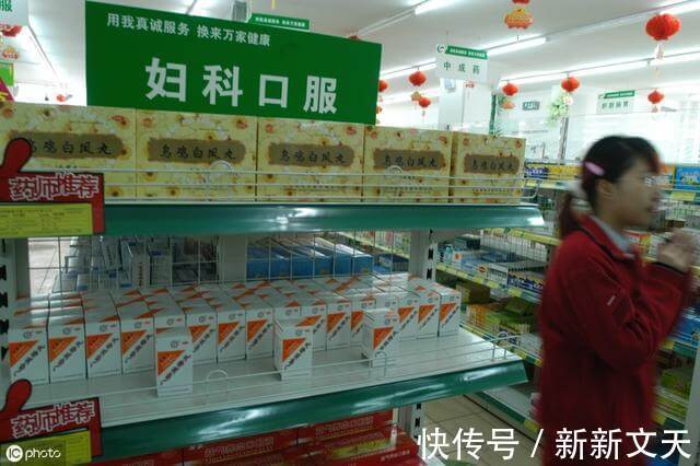 神经性耳鸣|乌鸡白凤丸不只是妇科药,男人吃了会更好