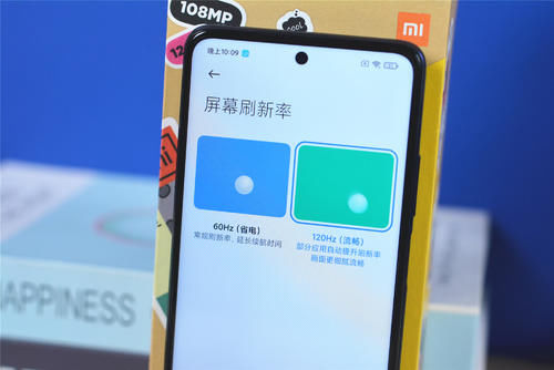 像素|Redmi Note9Pro真机上手：一亿像素，拍照比肩三四千的手机？