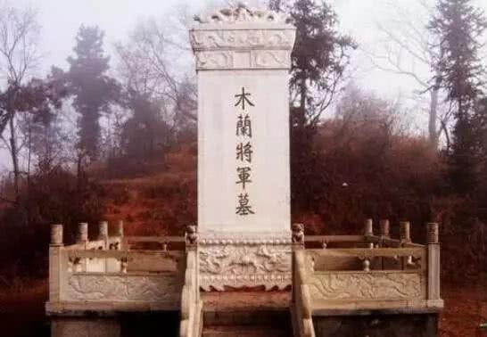 北魏|花木兰从军10年为何没有人发现她是女儿身?她最后的结局如何?