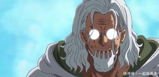 卡普战国|海贼世界最强的8位老者,两人位列传奇海贼,1人退隐小岛修船!