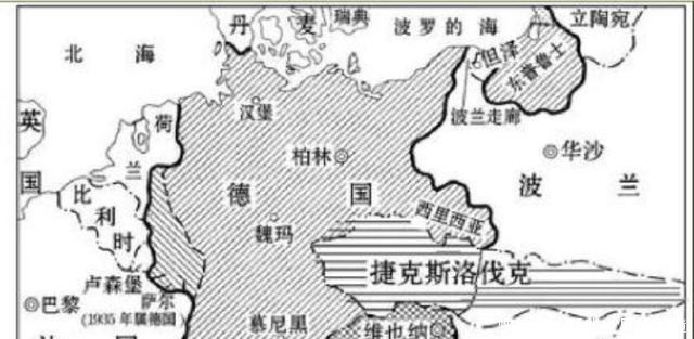 强国|捷克斯洛伐克号称“欧洲第五强国”,为什么不敢与德国一战