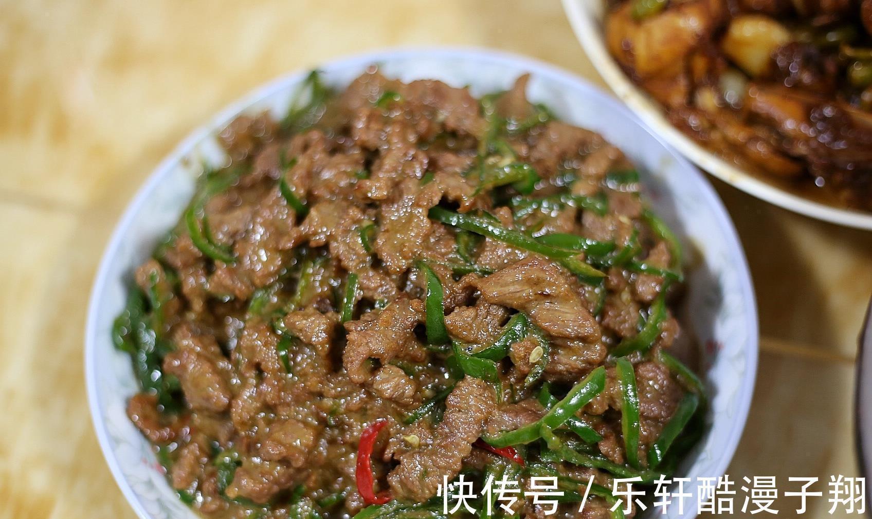 生活在四线城市,花200块,做上这样一顿晚餐,你觉得值吗