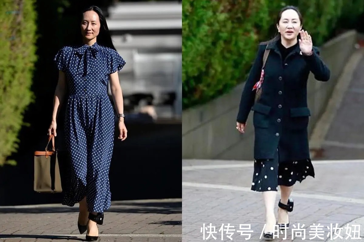 造型|孟晚舟是“中年女性”的典范,每一套造型都精致高级,太养眼了