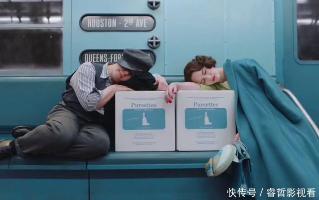 了不起的麦瑟尔夫人,她的大衣有100件吧!复古摩登配色超时髦