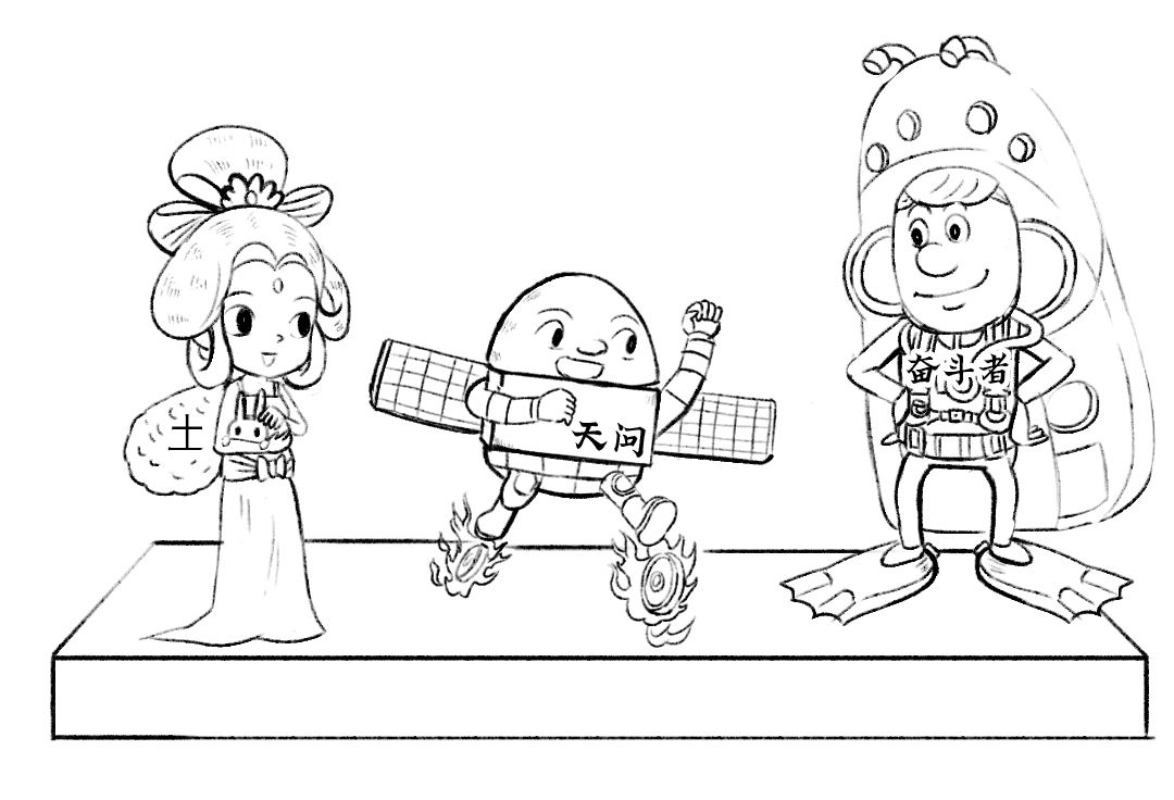 “走红毯”！看2020中国“科技君”们高光亮相