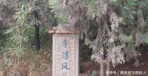 大师|师徒二人都是风水大师,墓地相距甚近,为何一个一再被光顾,另一个至今无人敢盗!