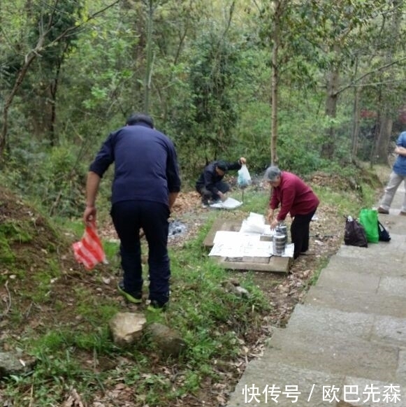 土空$3首篡改古人名作的古诗词，妙趣横生，千年后依然味道十足