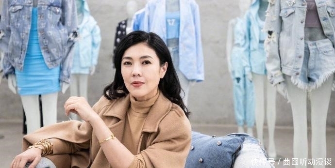 生意人 一天650的生活费还不够,苏芒她到底是何许人也?