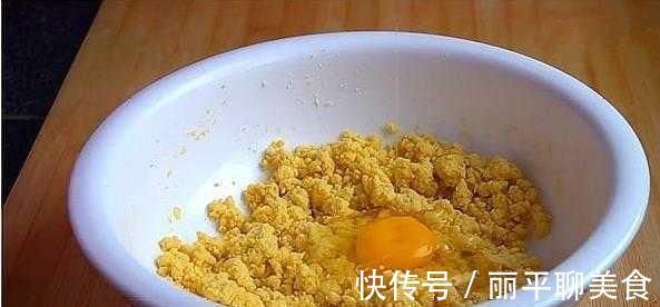 小孩儿|玉米面最好吃的做法,不加一滴水,香甜可口,大人小孩儿抢着吃