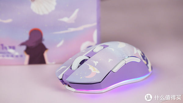 rgb|对于热爱电竞游戏的她,这个情人节你要送什么?