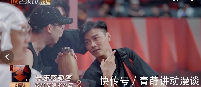 张晋|《披荆斩棘的哥哥》里的搞笑担当原来是他!