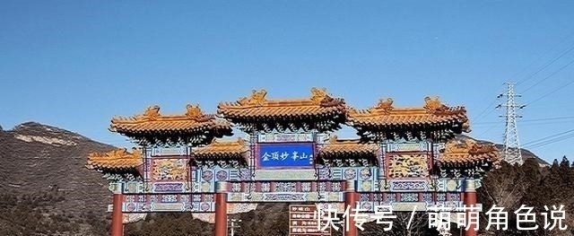 八顶|北京著名“八顶”之一，群山叠翠恍若仙境，距市中心60公里