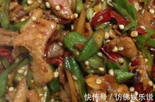 几道开胃又好吃的家常菜,做法简单,轻轻松松就能做出来