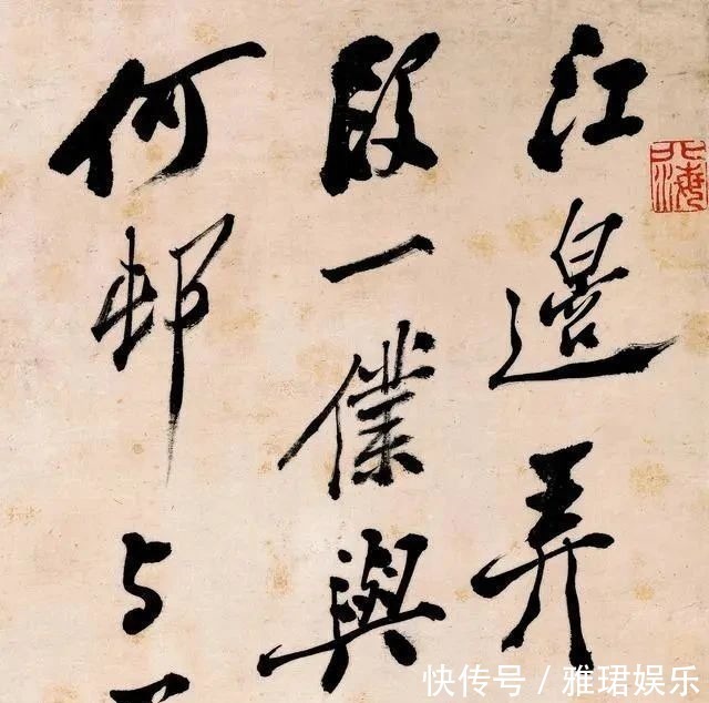 郑板桥&一位写丑书的县委书记,一幅字能卖600多万,这字一般人欣赏不了