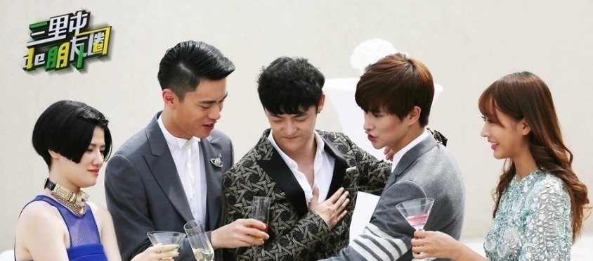 芒果台最差劲的综艺节目，收视率低到扑街，嘉宾们也没火起来