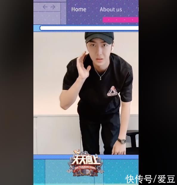 云錄制|210820 云錄制也不影響天媽給幺崽報(bào)補(bǔ)課班 鞏立姣現(xiàn)場(chǎng)教學(xué)王一博鉛球姿勢(shì)