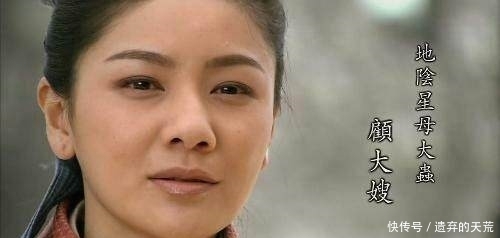 侠义精神|揭秘:水浒中真正具有侠义精神的都是谁