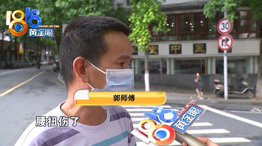 扭伤|针灸后查出来“气胸”，怀疑针灸扎到肺