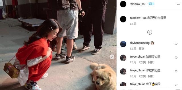 火箭少女101前成员徐梦洁ins居然只有一条ins内容与组合相关