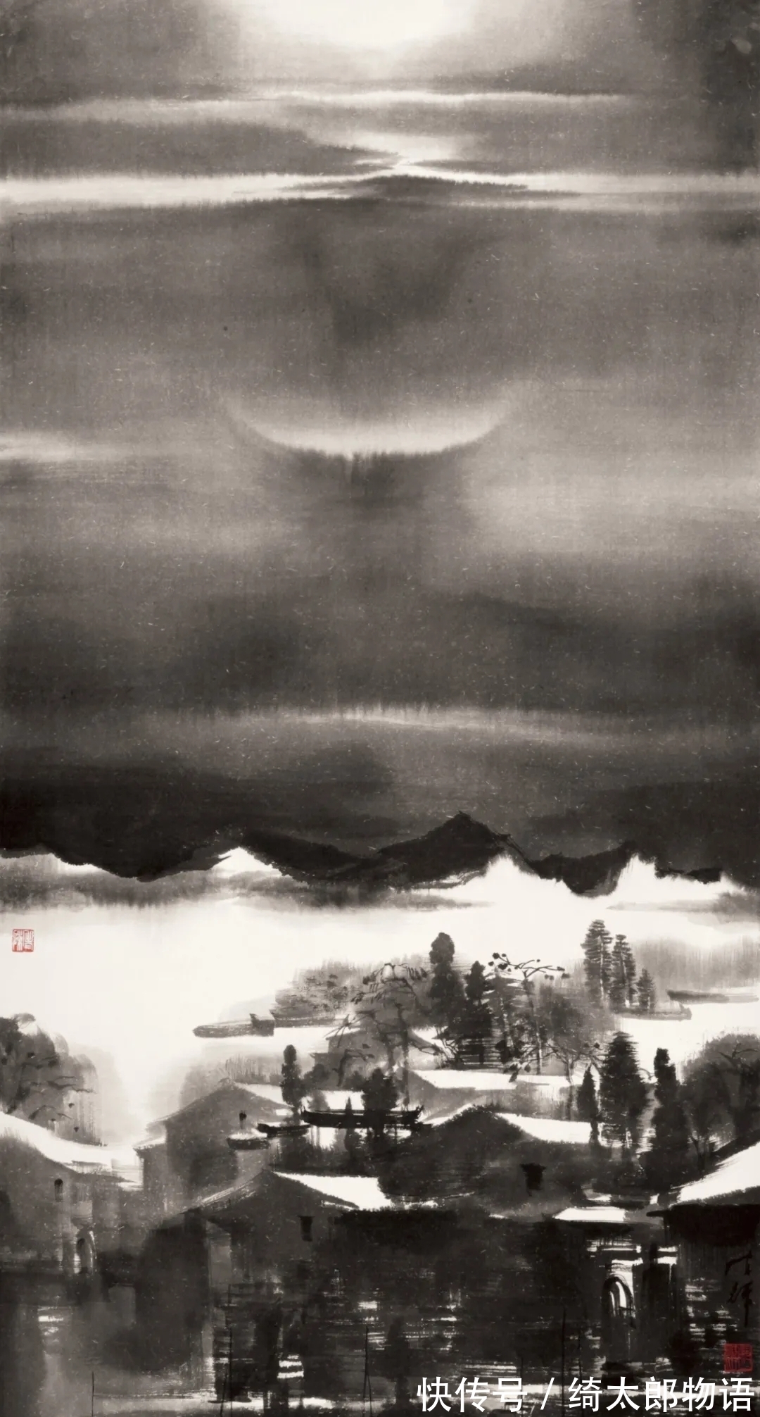 陈辉!有光影的水墨山水画,见过吗?