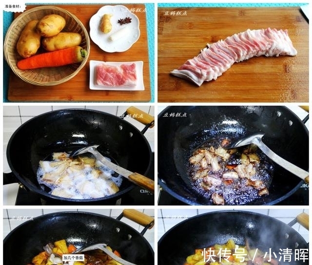 土豆|这蔬菜家常又百搭,学会这8种做法,根本不愁买啥菜~