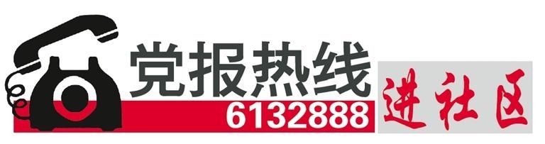  违法犯罪|正宁路社区开展孩子们的“七彩法制梦”